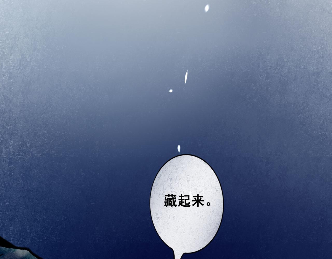 66.冬日浮想106