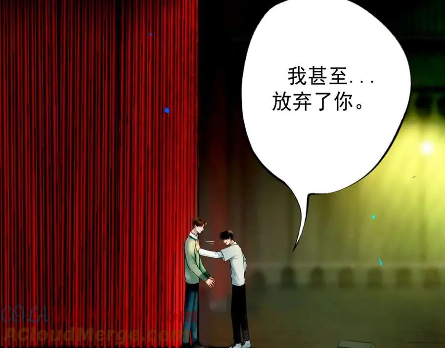 100.重启68