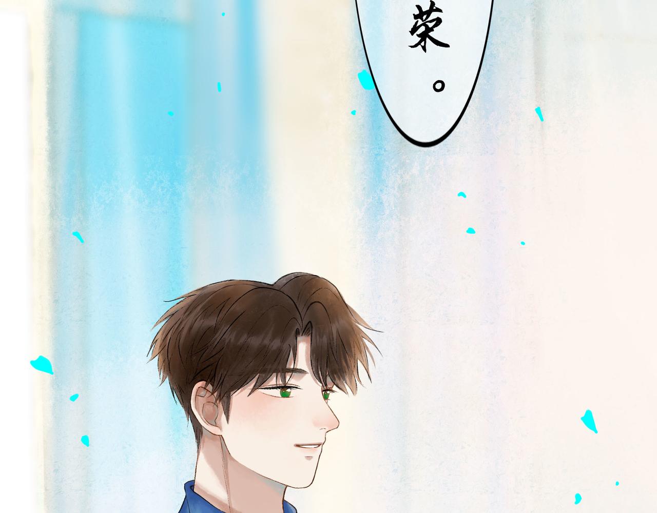53.不息93