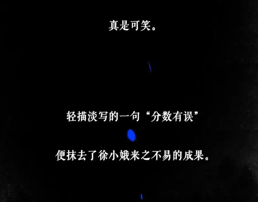 96.否定22