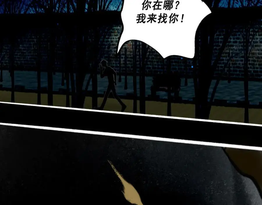 99.逆流105