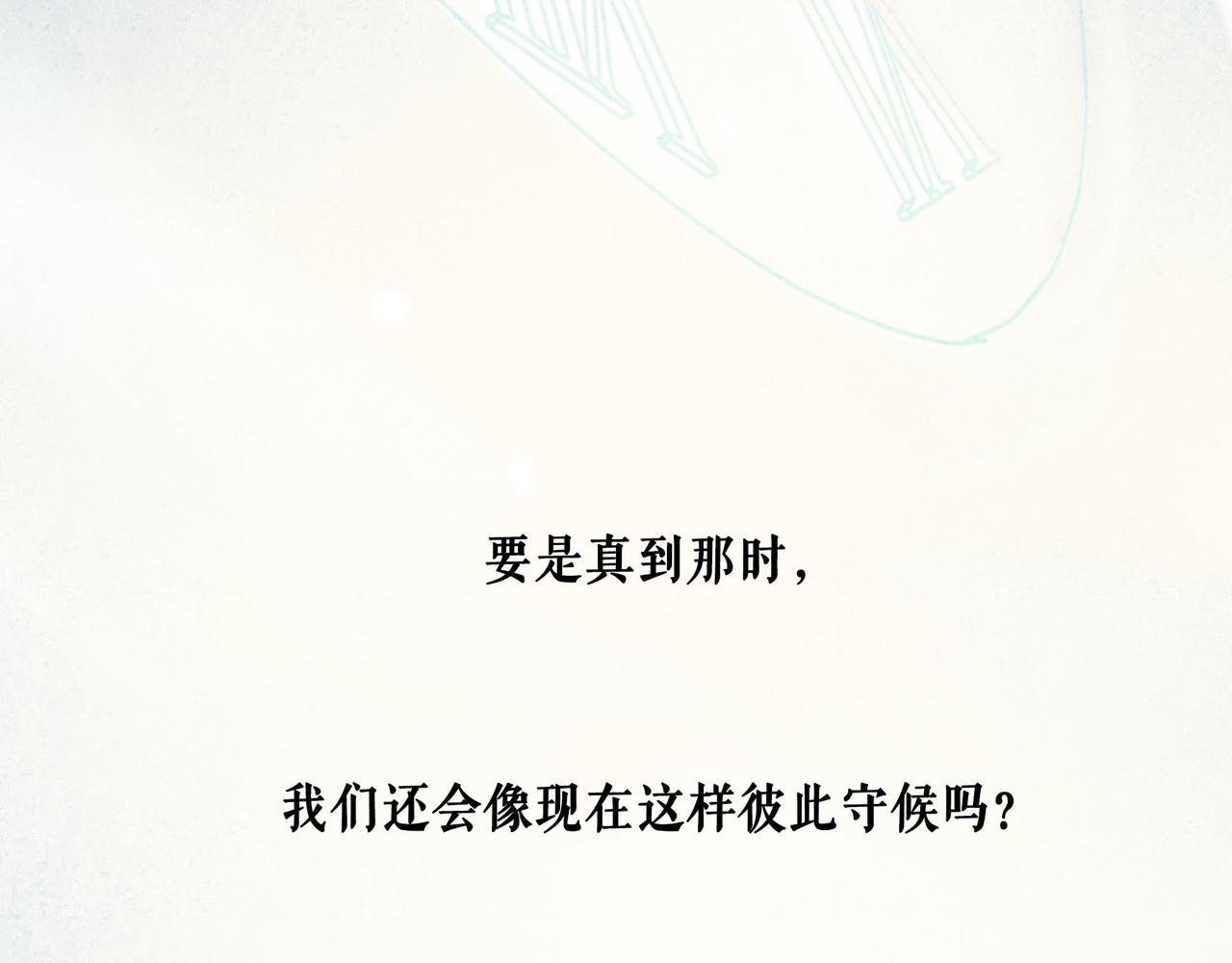 66.冬日浮想104