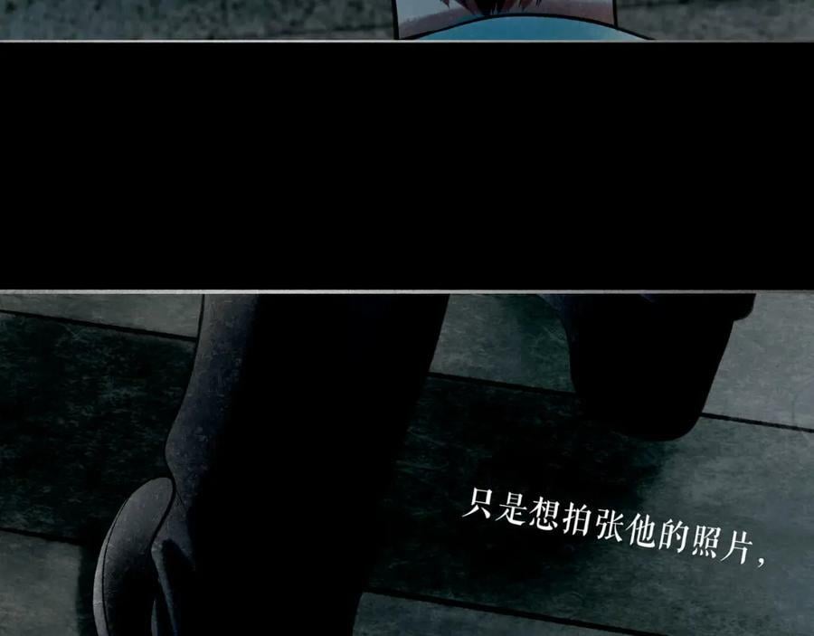 75.遥望74