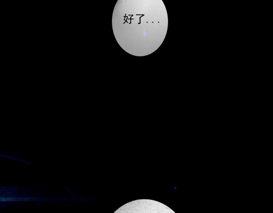 88.染53