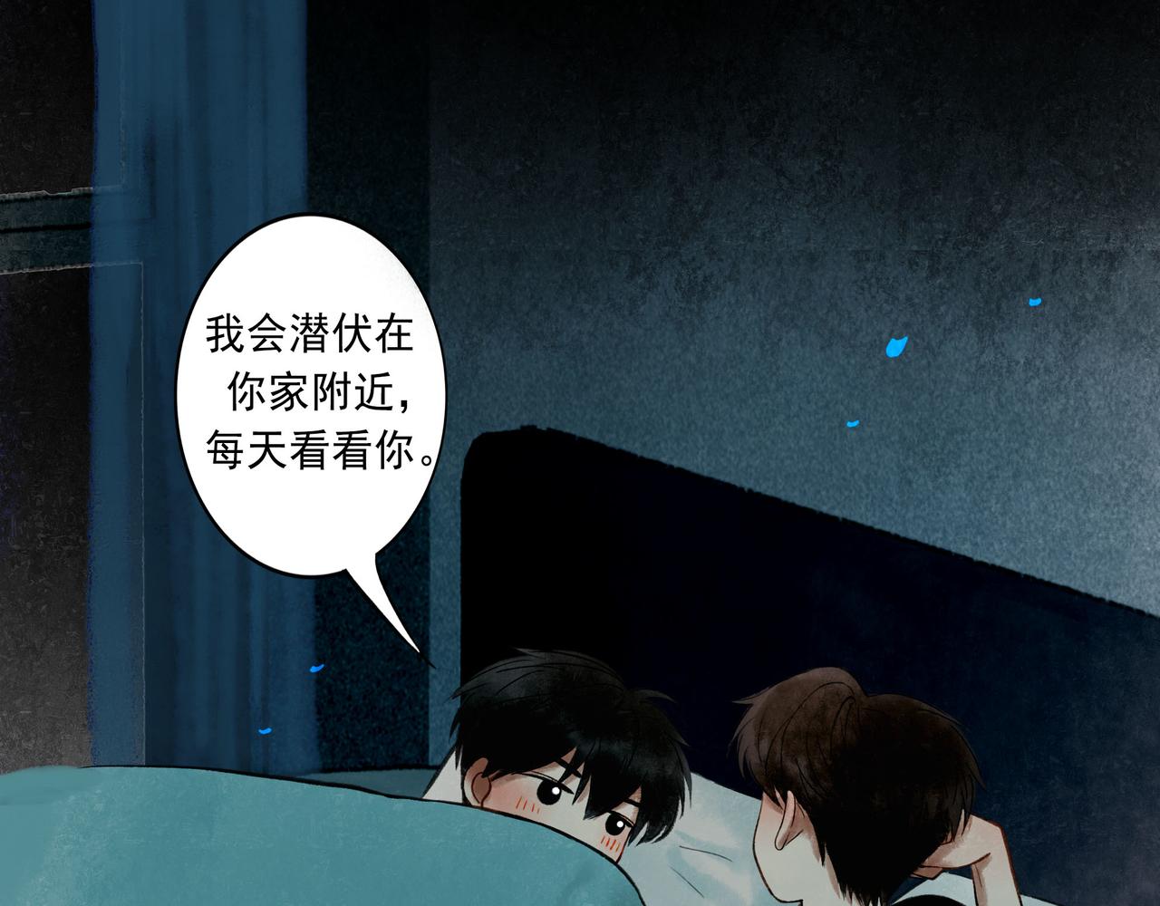 49.爱46