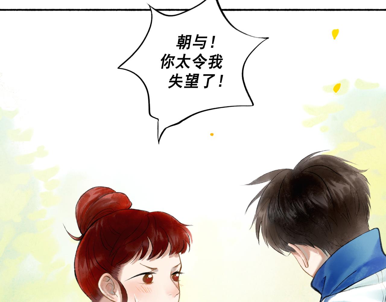 58.神助攻51