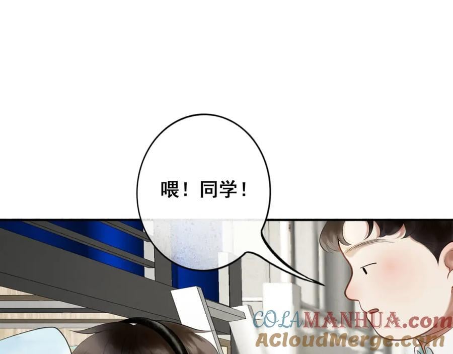89.心上疤57