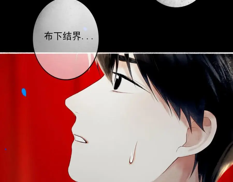 100.重启41
