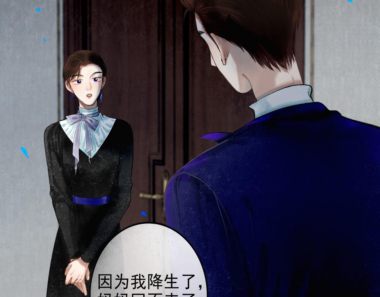 56 .小寐51
