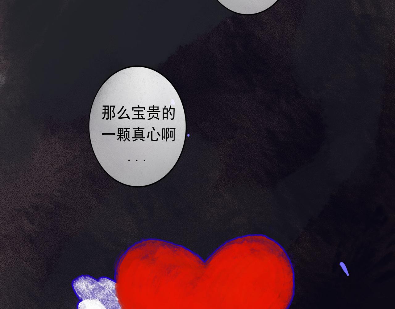 57.梦醒时分106