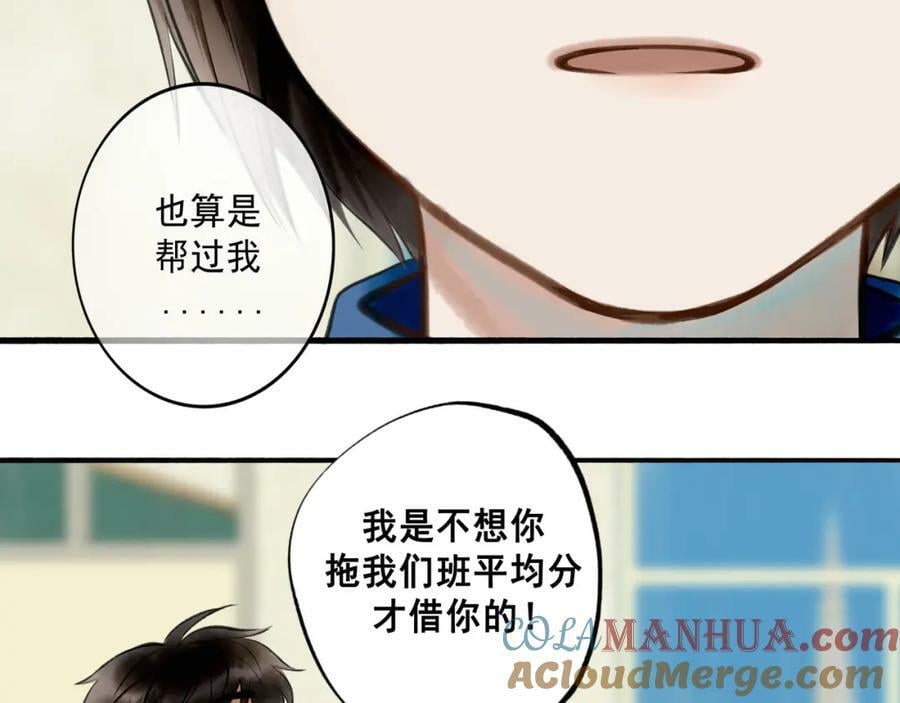 82.海市蜃楼18