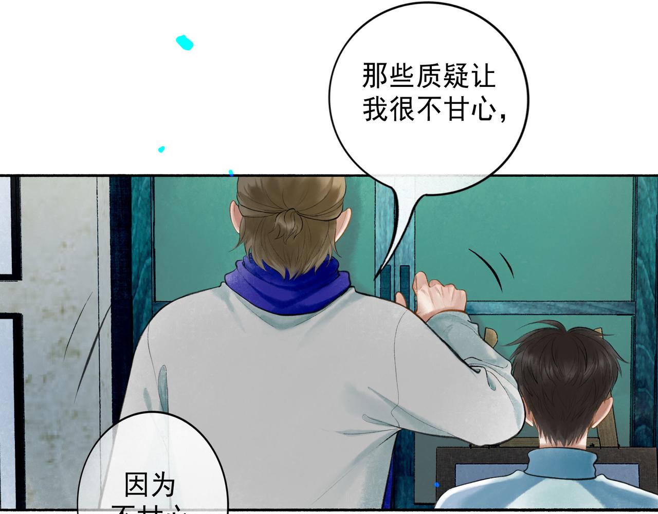 70.开窗90