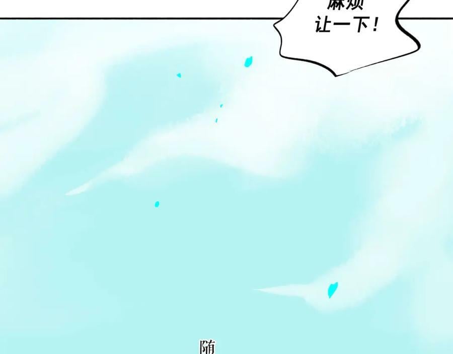 75.遥望61