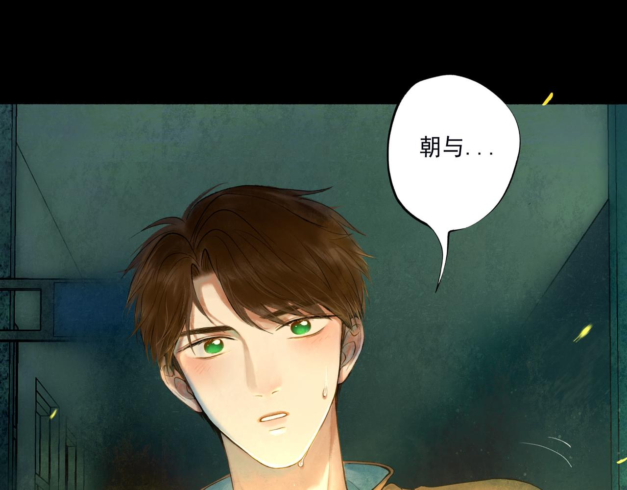47.太阳30