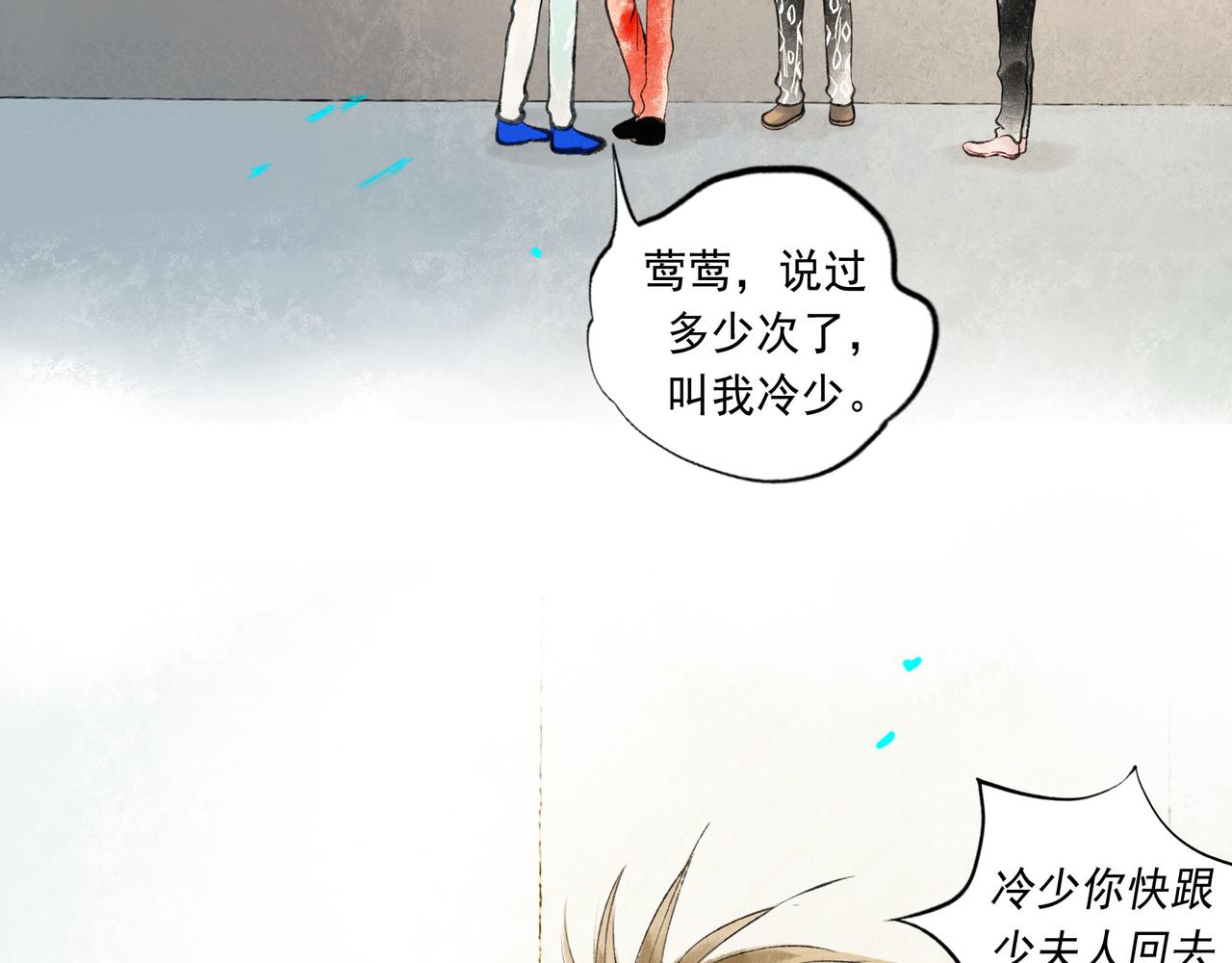 51.大画师147