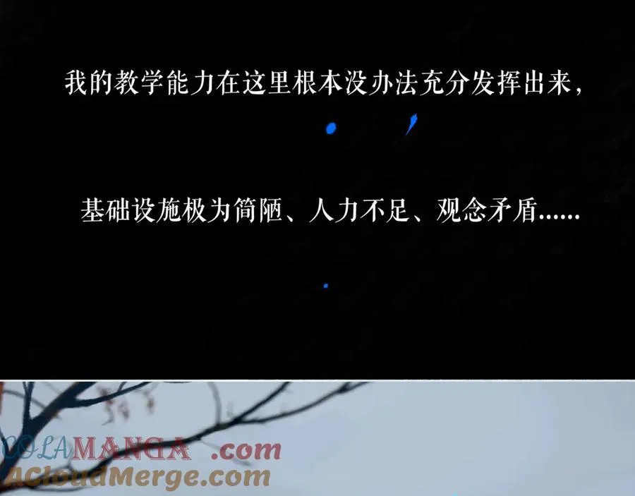 108.经验之谈28