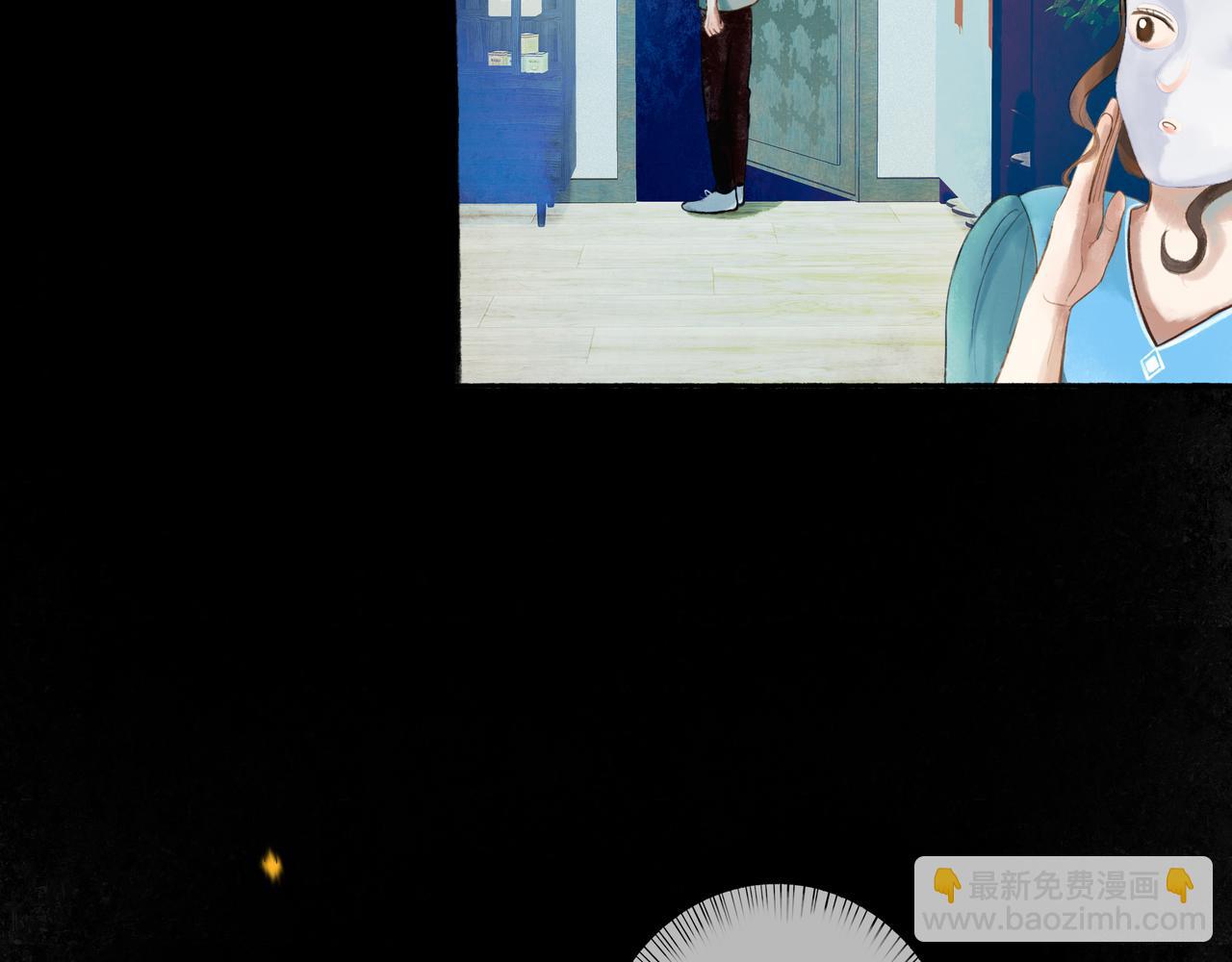 47.太阳51