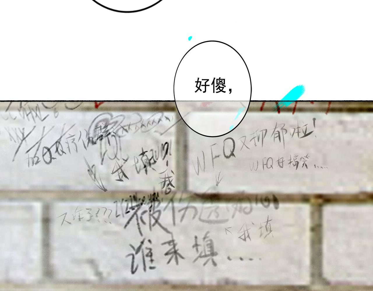 51.大画师137