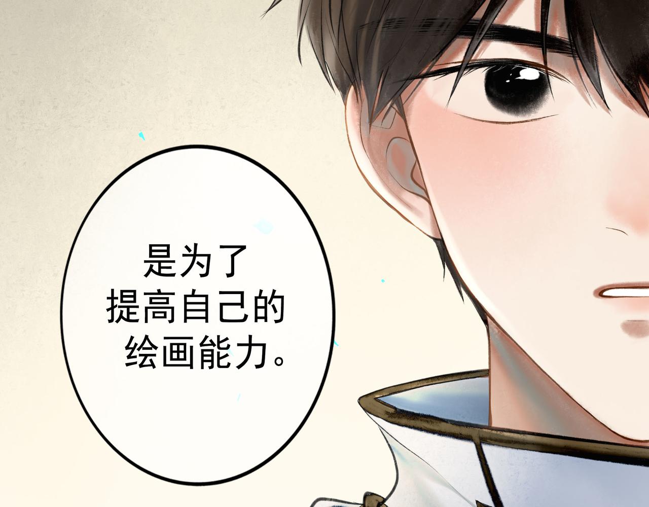60.窗边85