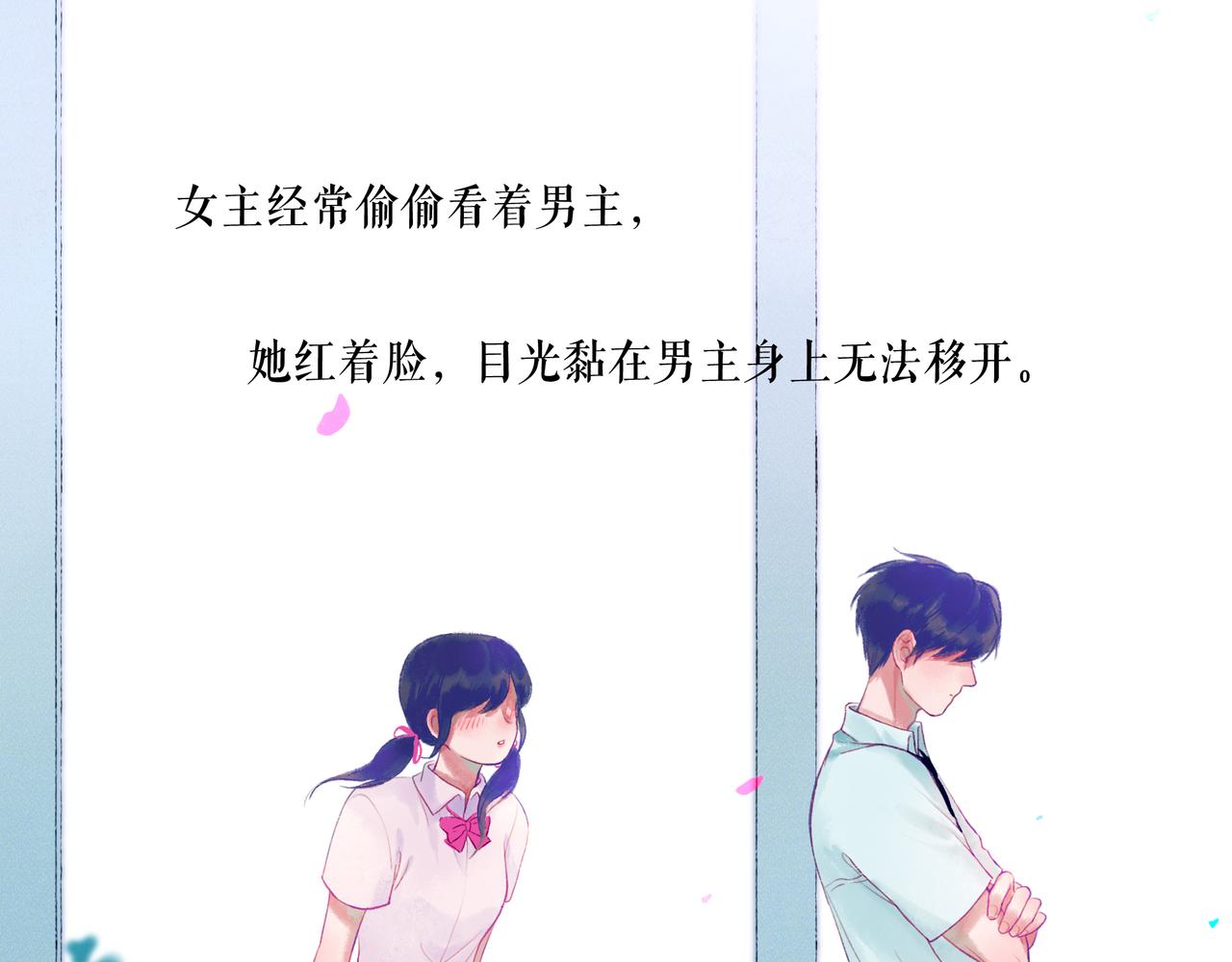 51.大画师18
