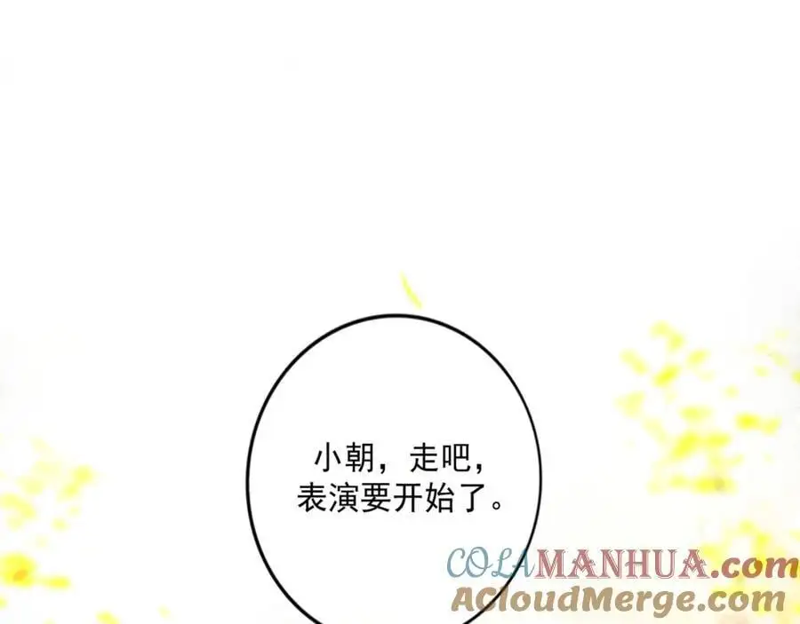 99.逆流60