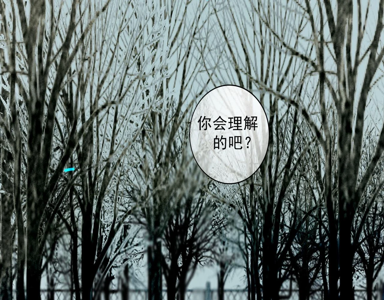 73.幻灭43