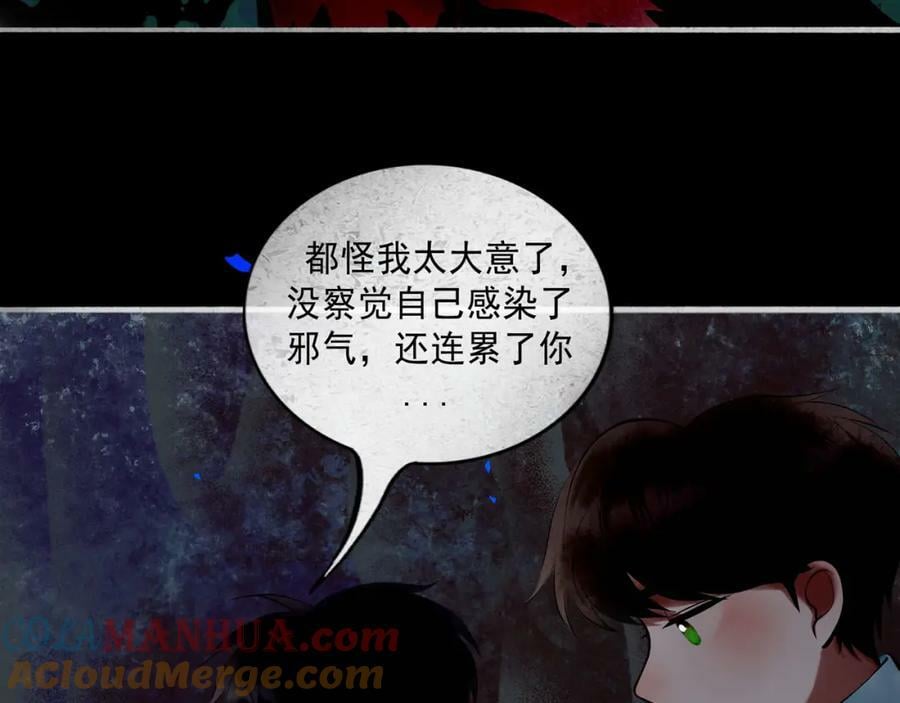 80.追逐3