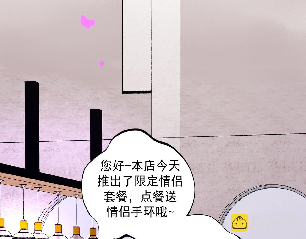 65.魔法40