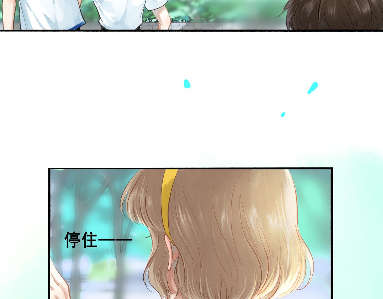 42.撩拨7