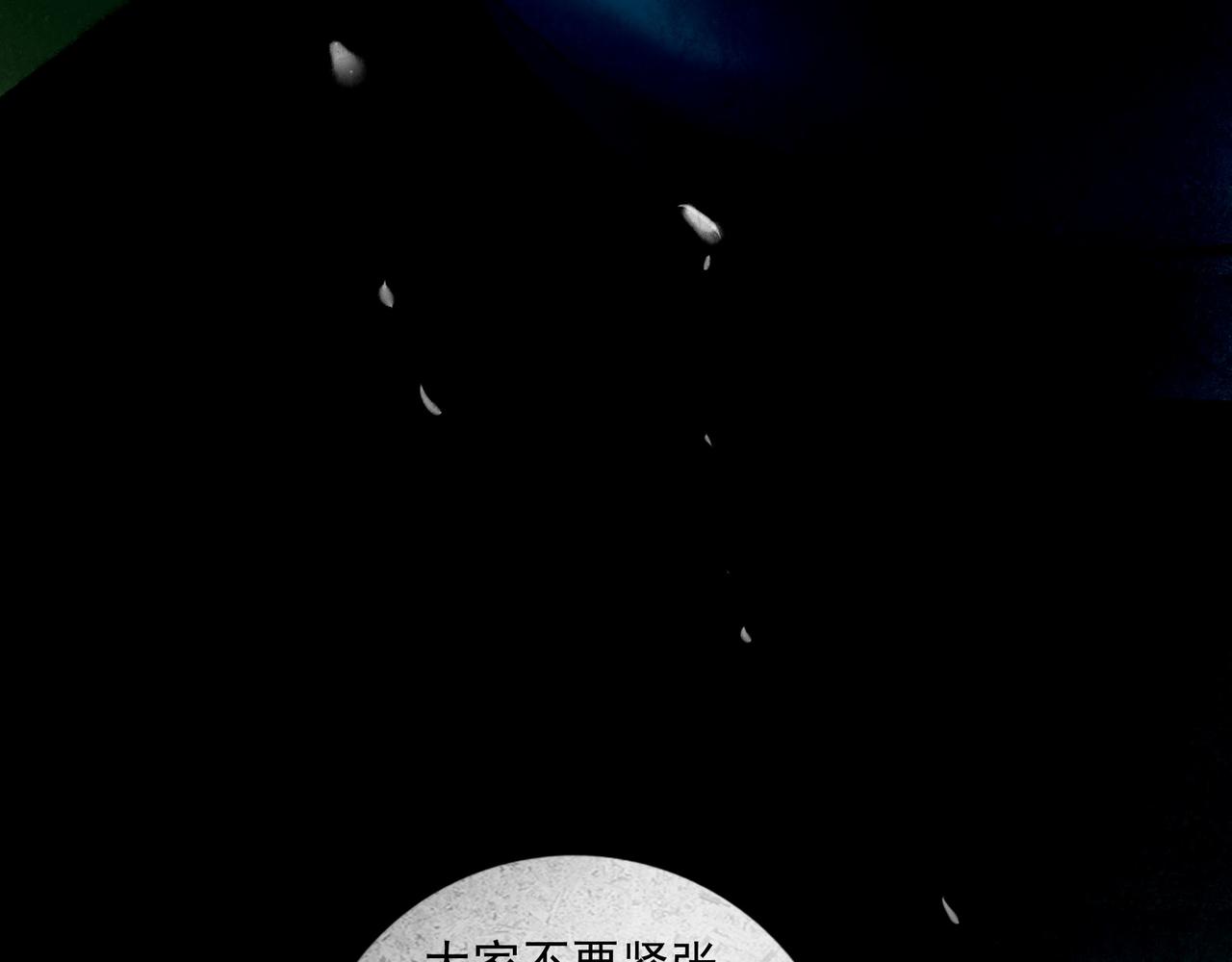 71.转瞬65