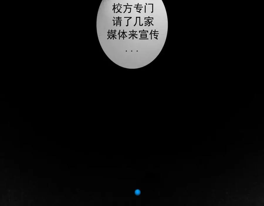 107.曙光81