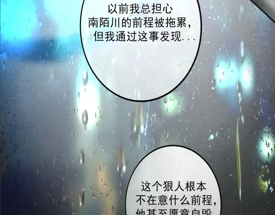 107.曙光102