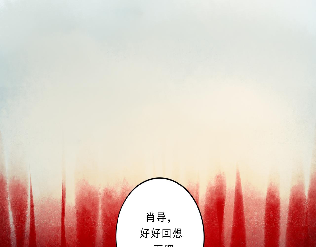 41.主角81