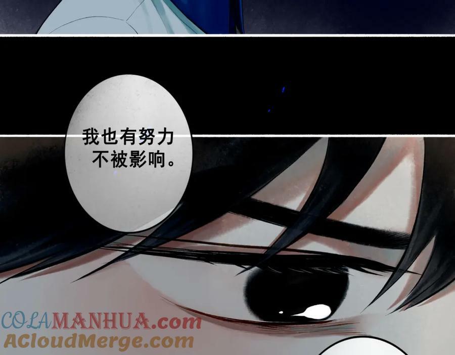 78.病24