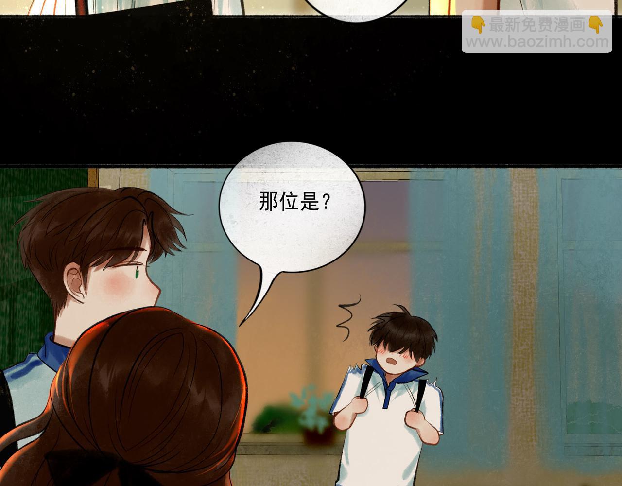 46.点不亮的灯34
