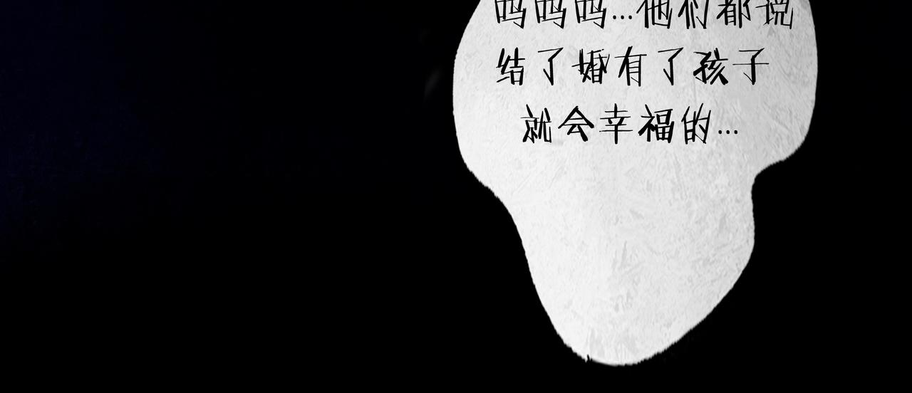 48.糖139