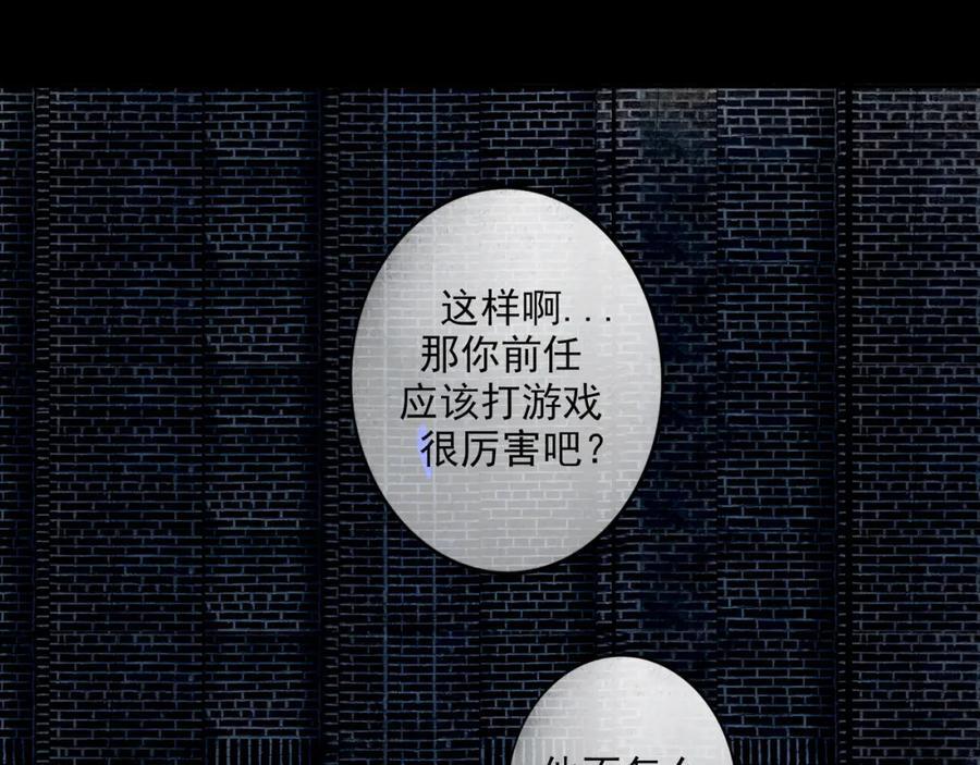 88.染83