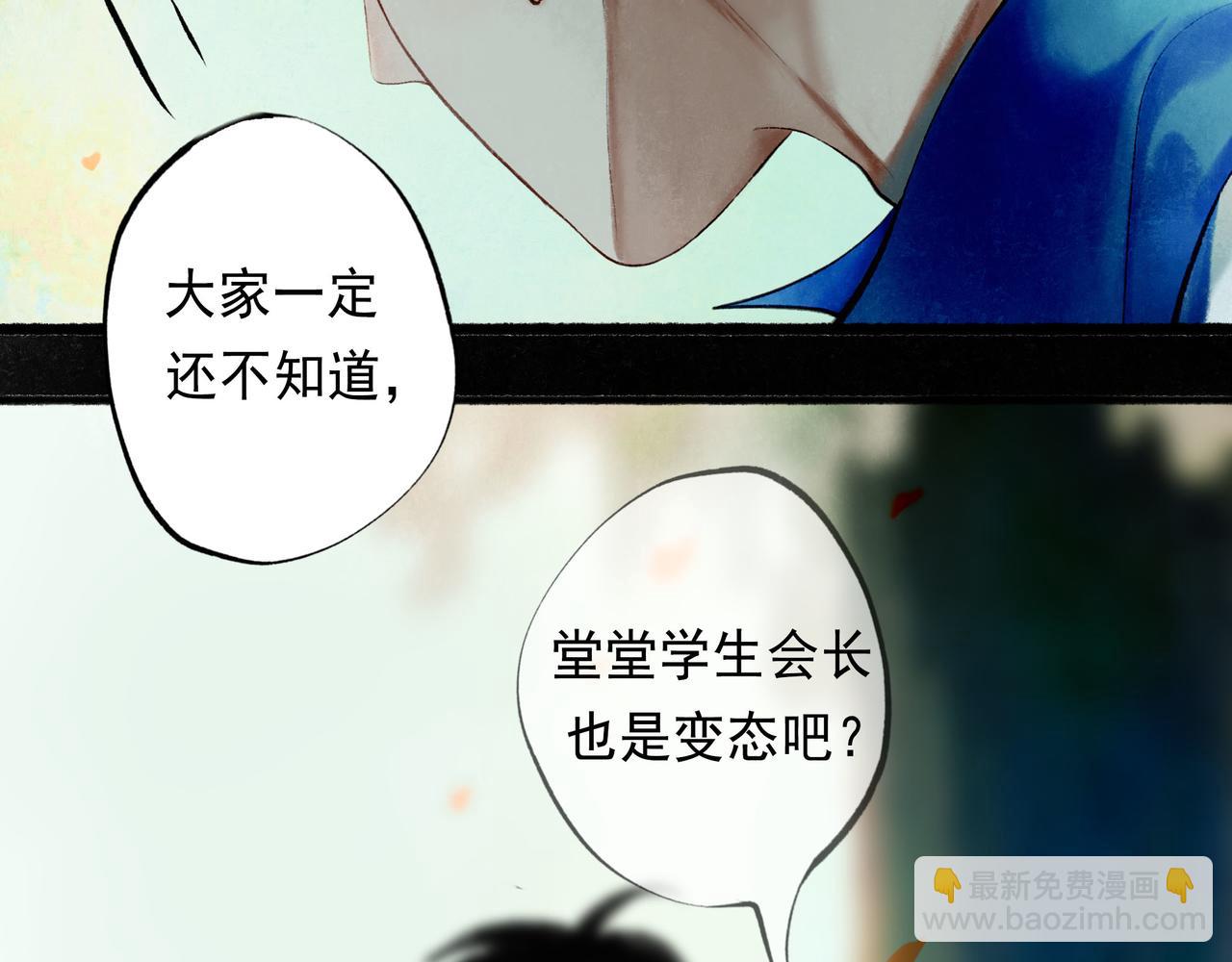 57.梦醒时分57