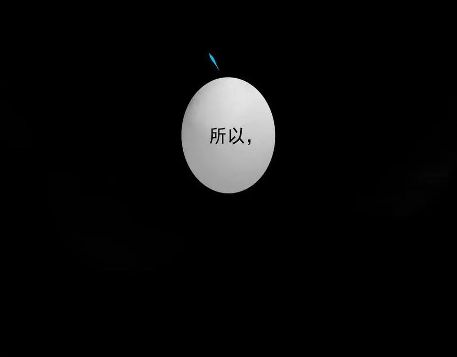 112.由北朝南43