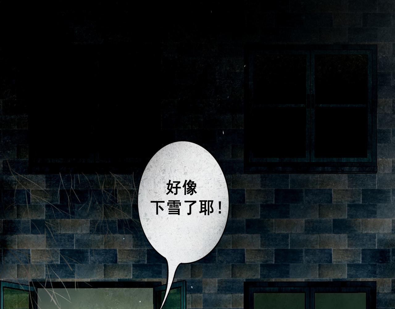 66.冬日浮想76