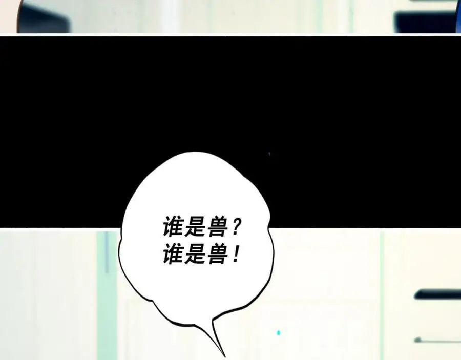 101.再现前奏81