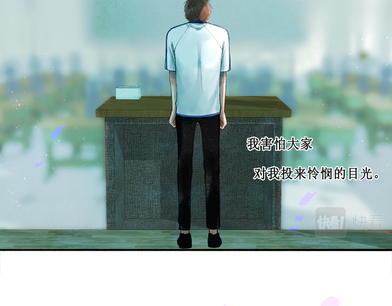 43.摇篮曲49