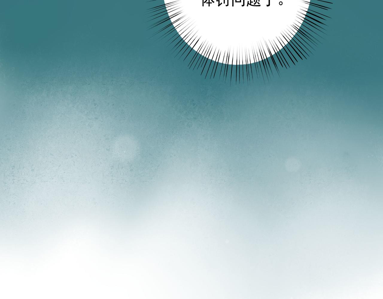 58.神助攻115