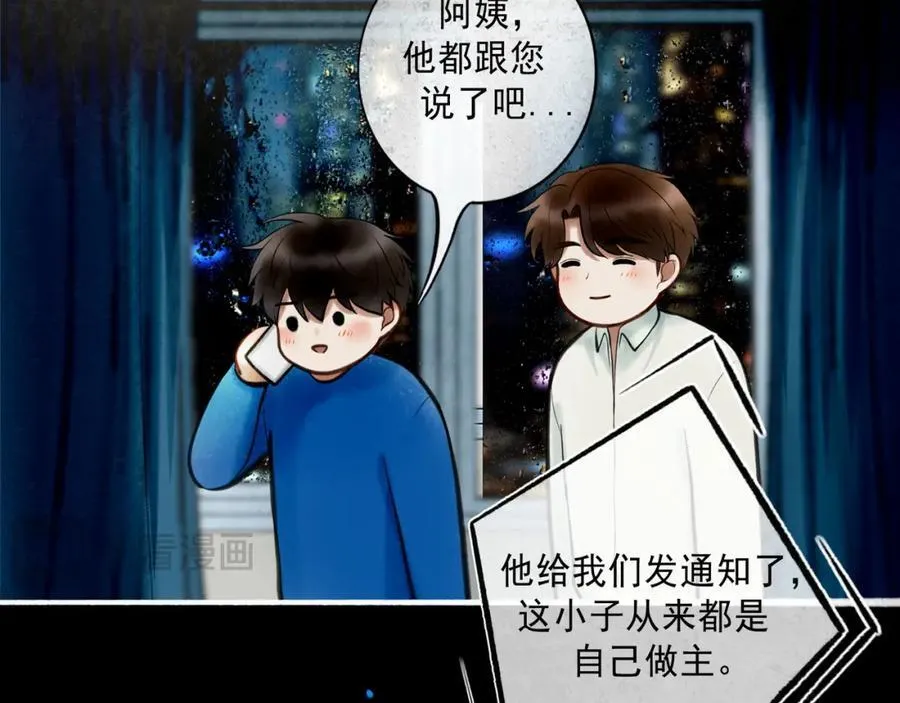 107.曙光111