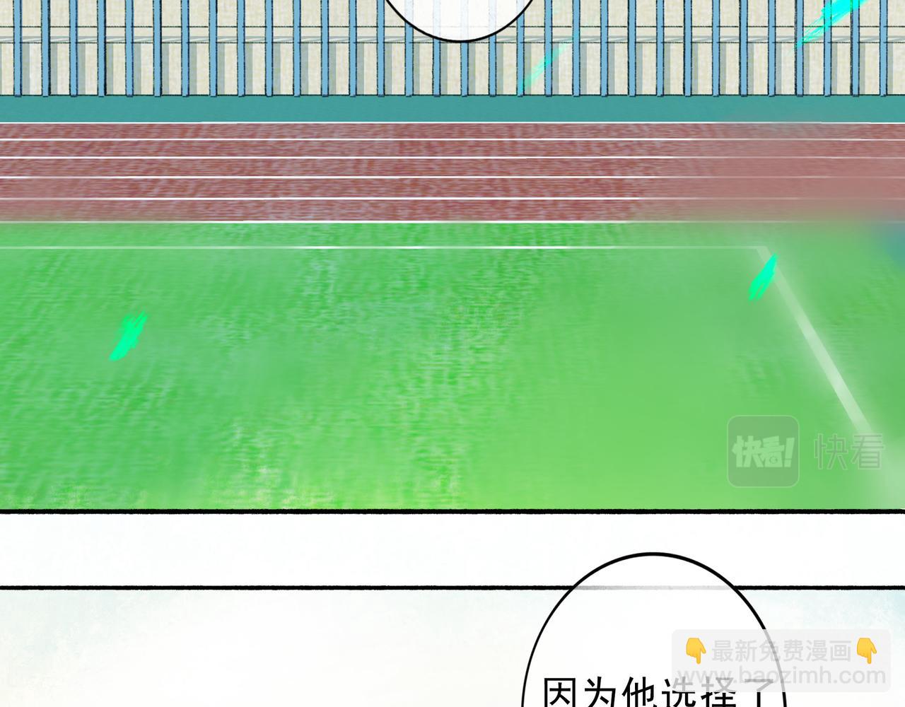 50.风筝55