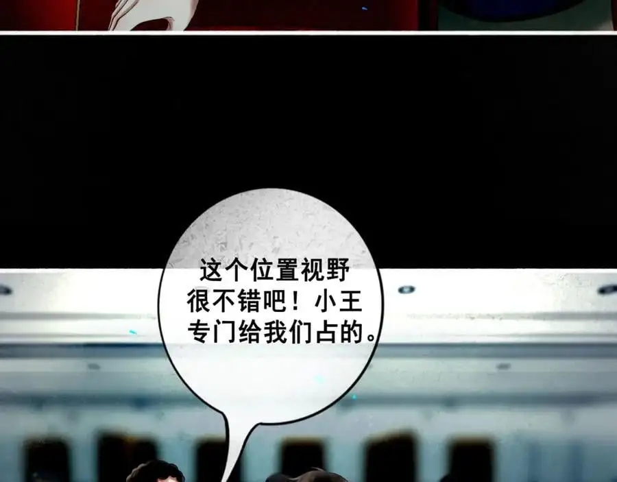 99.逆流67