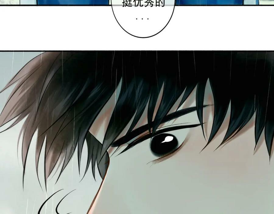 77.污点26