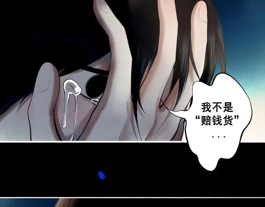 95.逃30