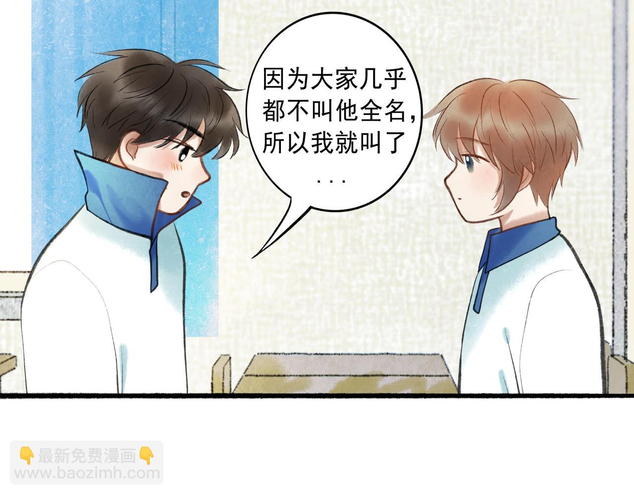 57.梦醒时分30