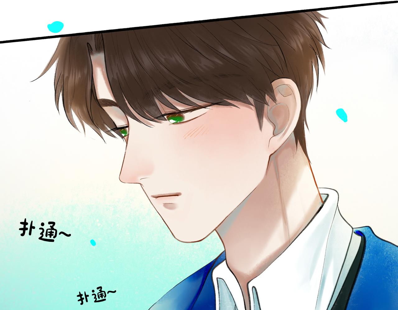 62.风起时100